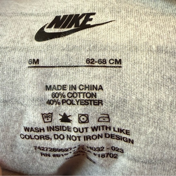 Nike Striped and Slogan Bodysuit Set - Black, White, Red - Picture 2 of 3